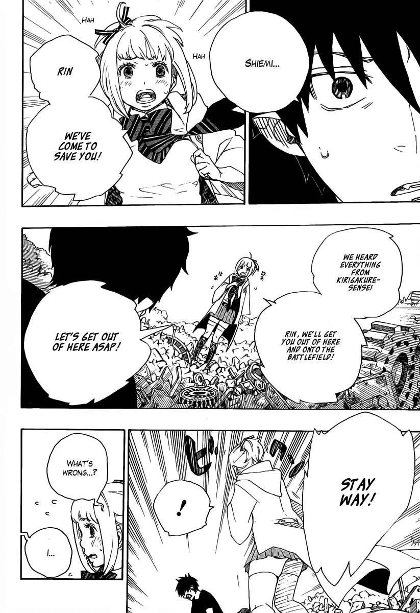 Ao no Futsumashi Chapter 26 - Page 28