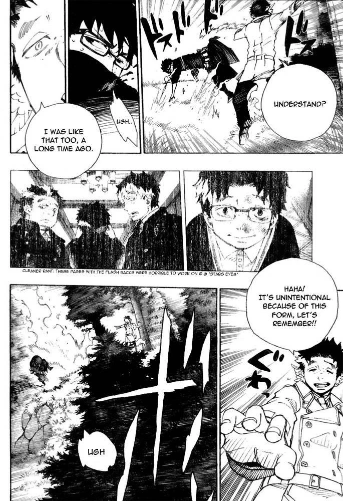 Ao no Futsumashi Chapter 28 - Page 14