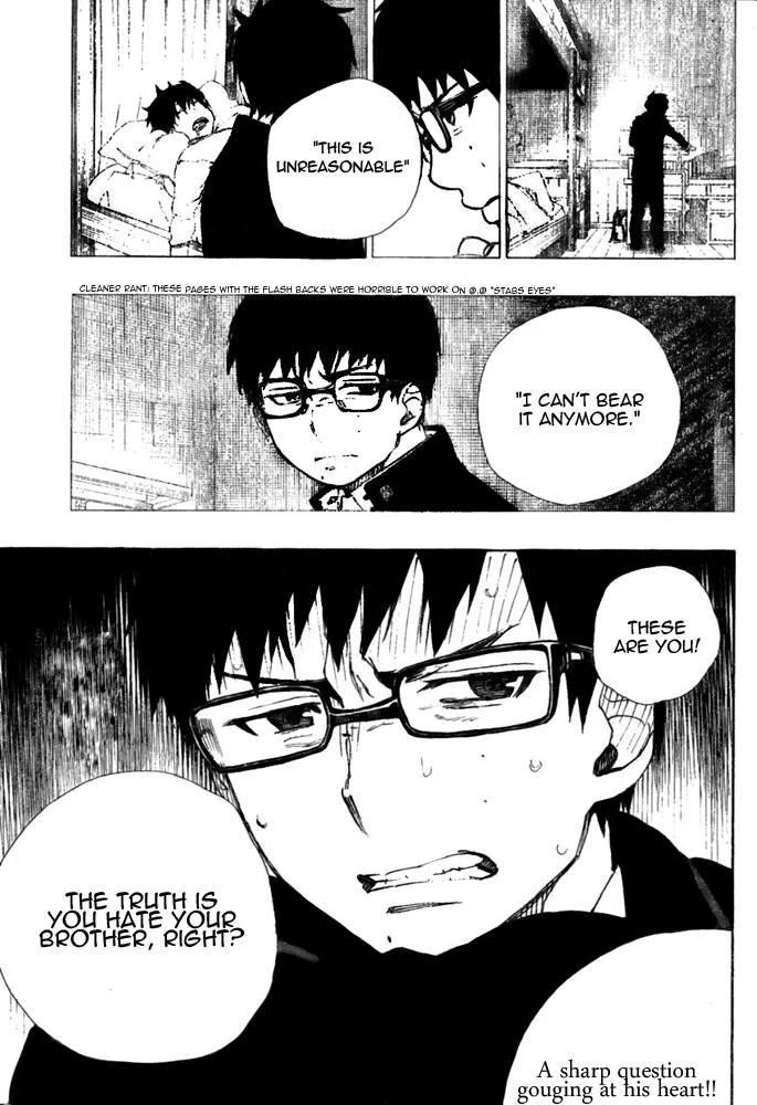 Ao no Futsumashi Chapter 28 - Page 23