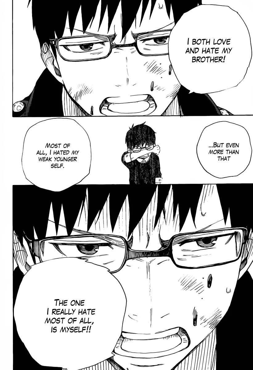Ao no Futsumashi Chapter 29 - Page 21