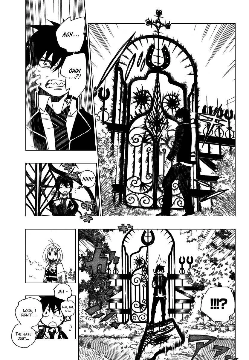 Ao no Futsumashi Chapter 3 - Page 12