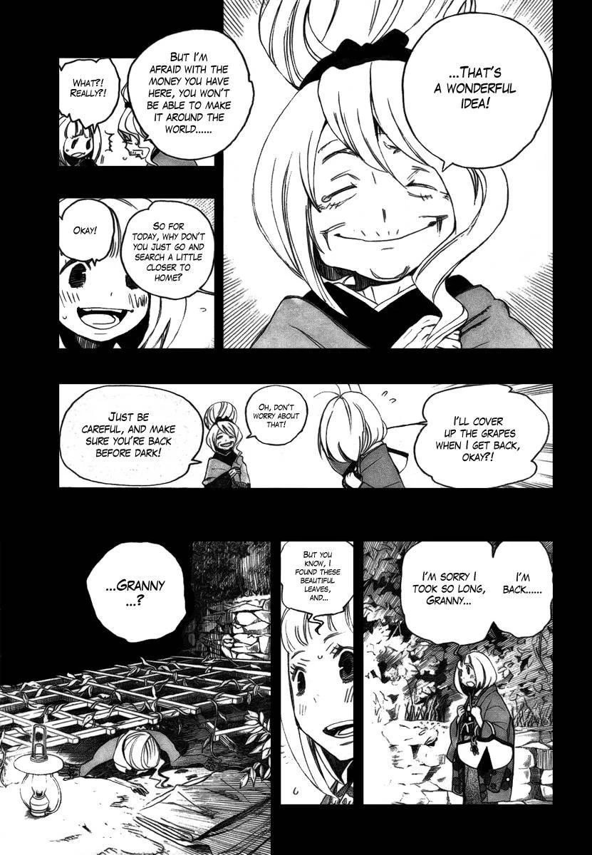 Ao no Futsumashi Chapter 3 - Page 32