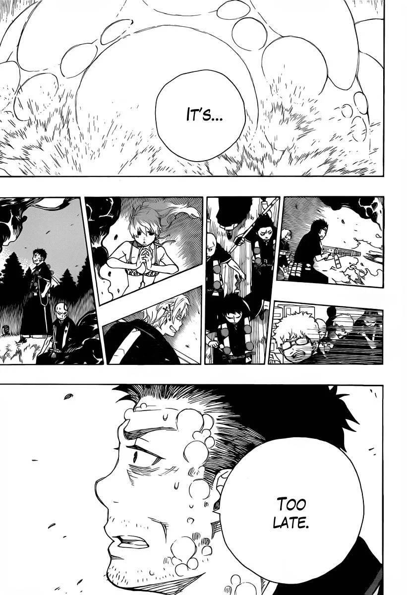 Ao no Futsumashi Chapter 30 - Page 29