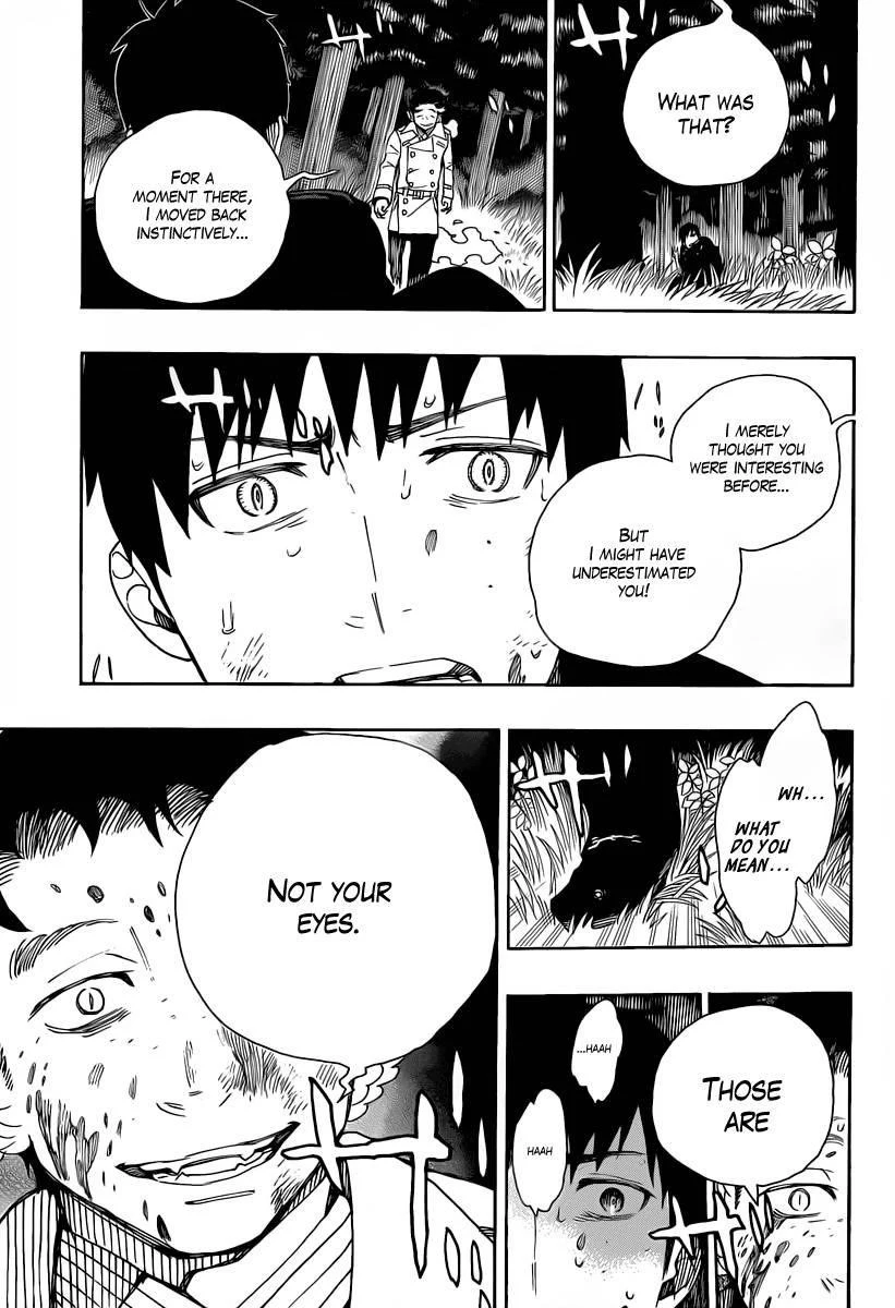 Ao no Futsumashi Chapter 30 - Page 34