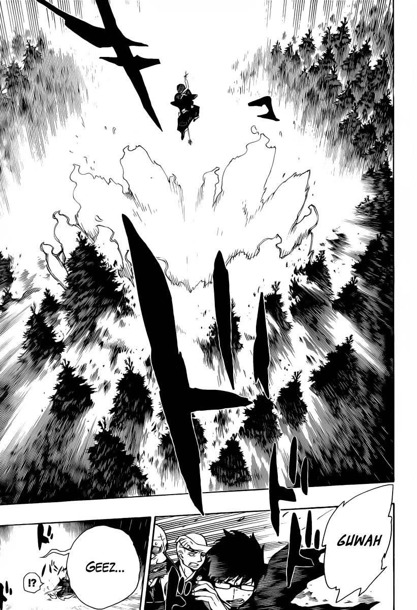 Ao no Futsumashi Chapter 31 - Page 19
