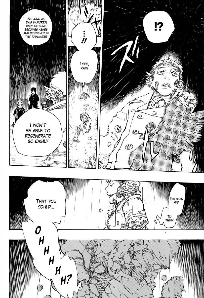 Ao no Futsumashi Chapter 31 - Page 23