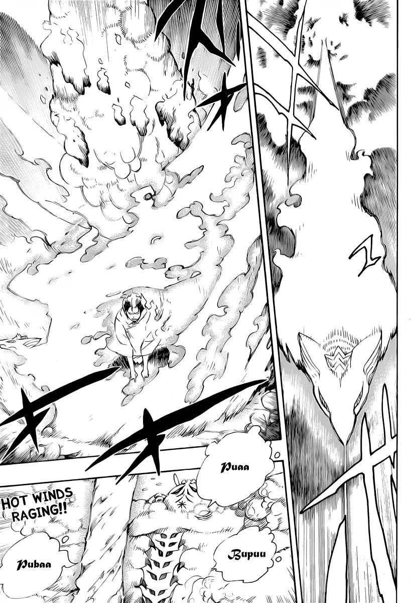 Ao no Futsumashi Chapter 31 - Page 30