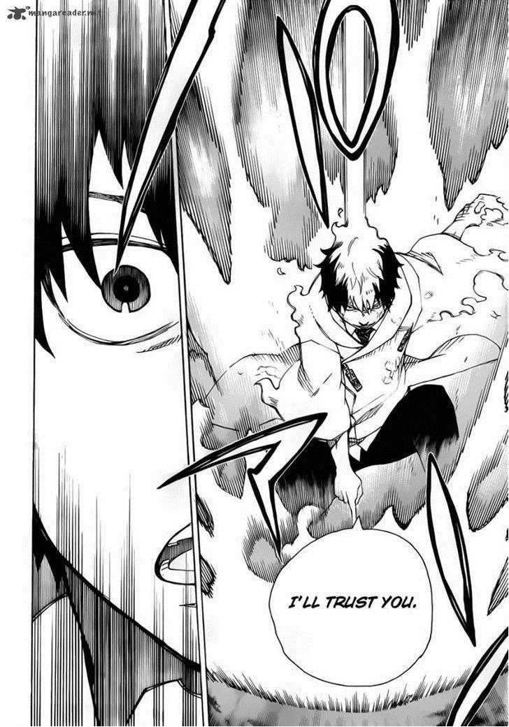 Ao no Futsumashi Chapter 32 - Page 14