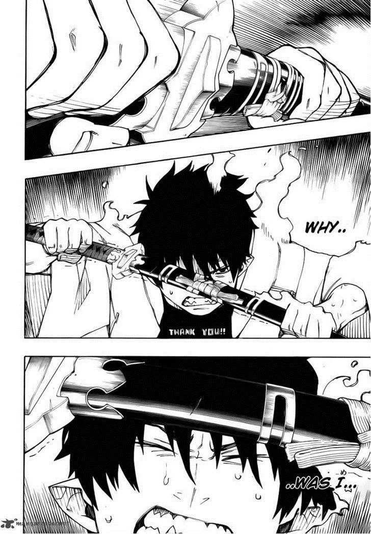 Ao no Futsumashi Chapter 32 - Page 16