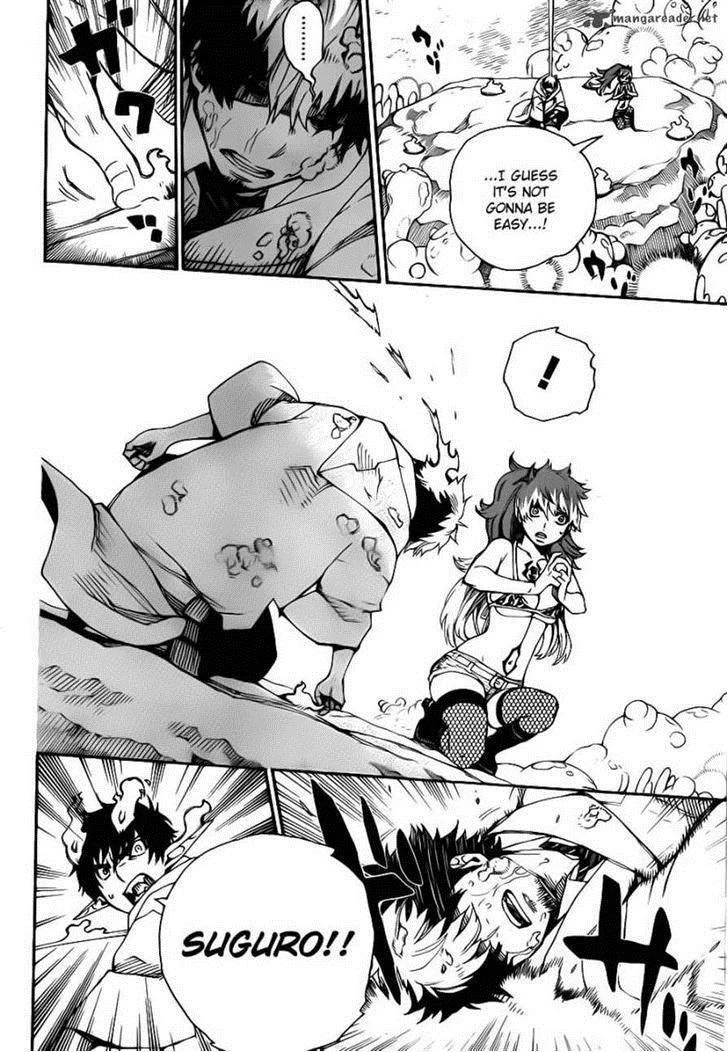 Ao no Futsumashi Chapter 32 - Page 26