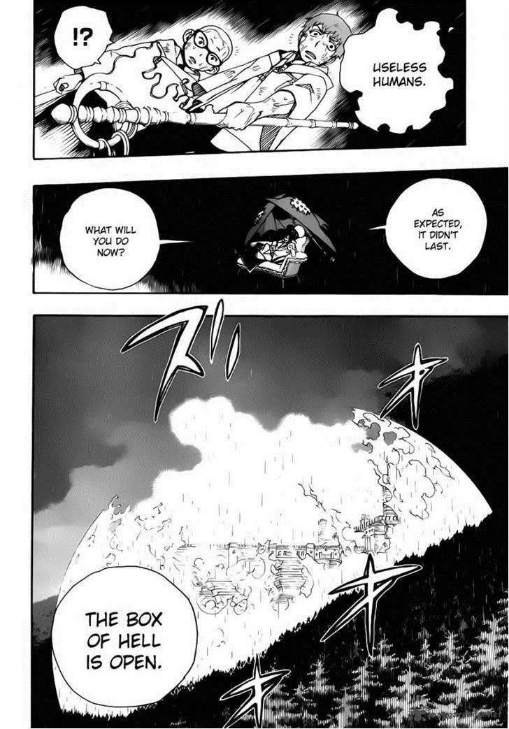 Ao no Futsumashi Chapter 32 - Page 28