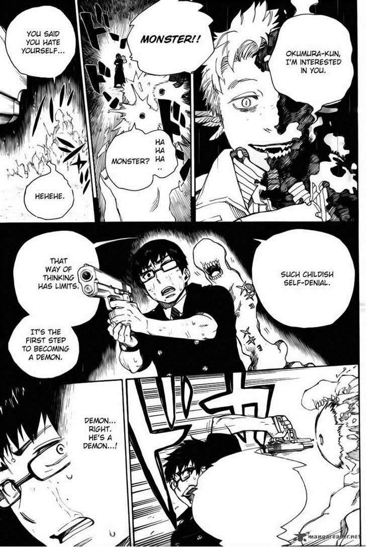 Ao no Futsumashi Chapter 32 - Page 33