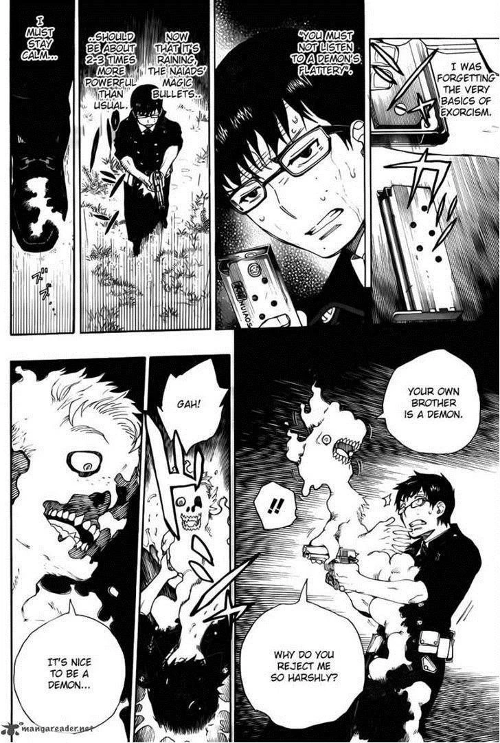 Ao no Futsumashi Chapter 32 - Page 34