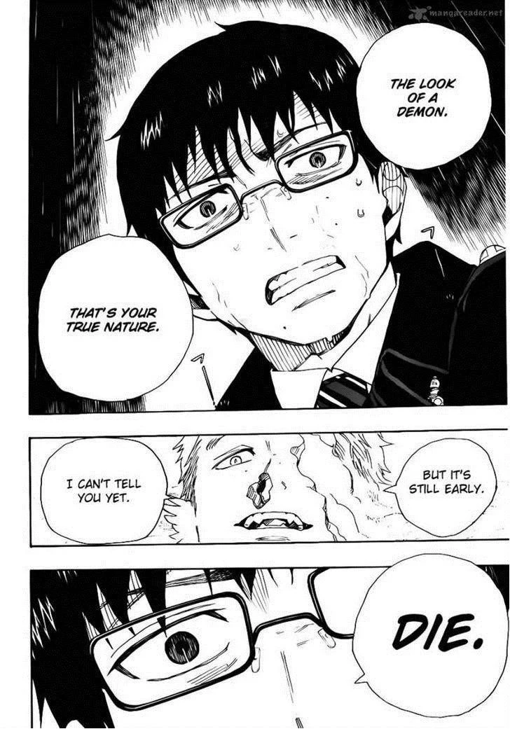 Ao no Futsumashi Chapter 32 - Page 38