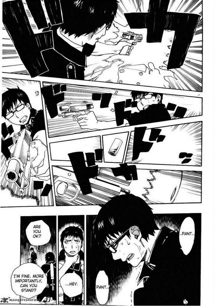 Ao no Futsumashi Chapter 32 - Page 39