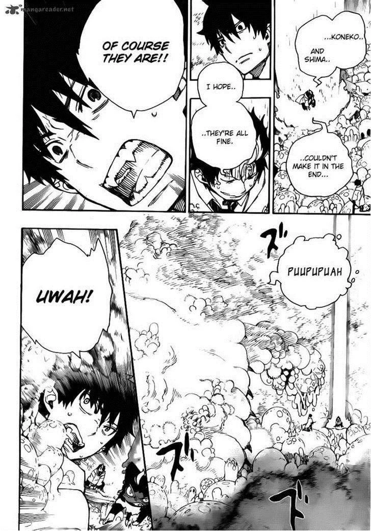 Ao no Futsumashi Chapter 32 - Page 4