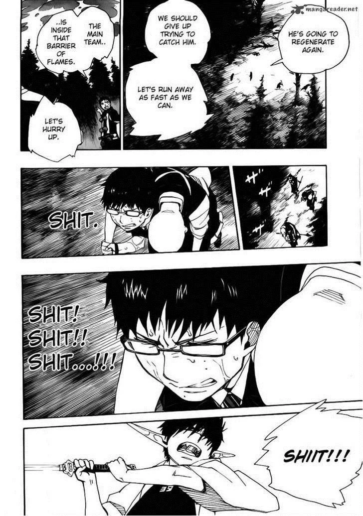 Ao no Futsumashi Chapter 32 - Page 40