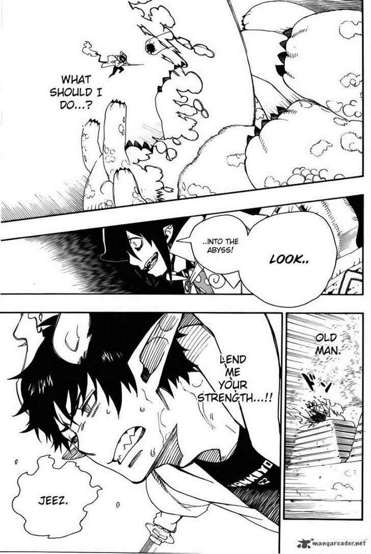 Ao no Futsumashi Chapter 32 - Page 41