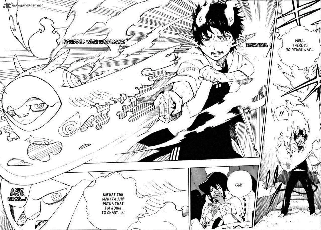 Ao no Futsumashi Chapter 32 - Page 44