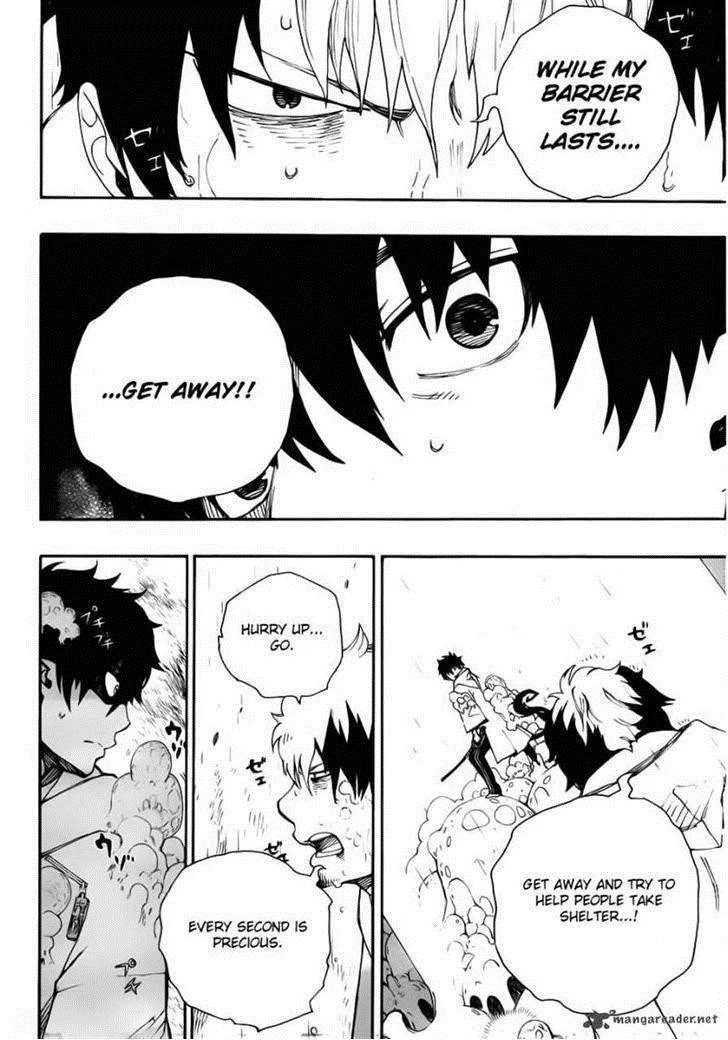 Ao no Futsumashi Chapter 32 - Page 8