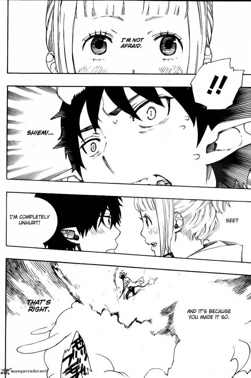 Ao no Futsumashi Chapter 33 - Page 12