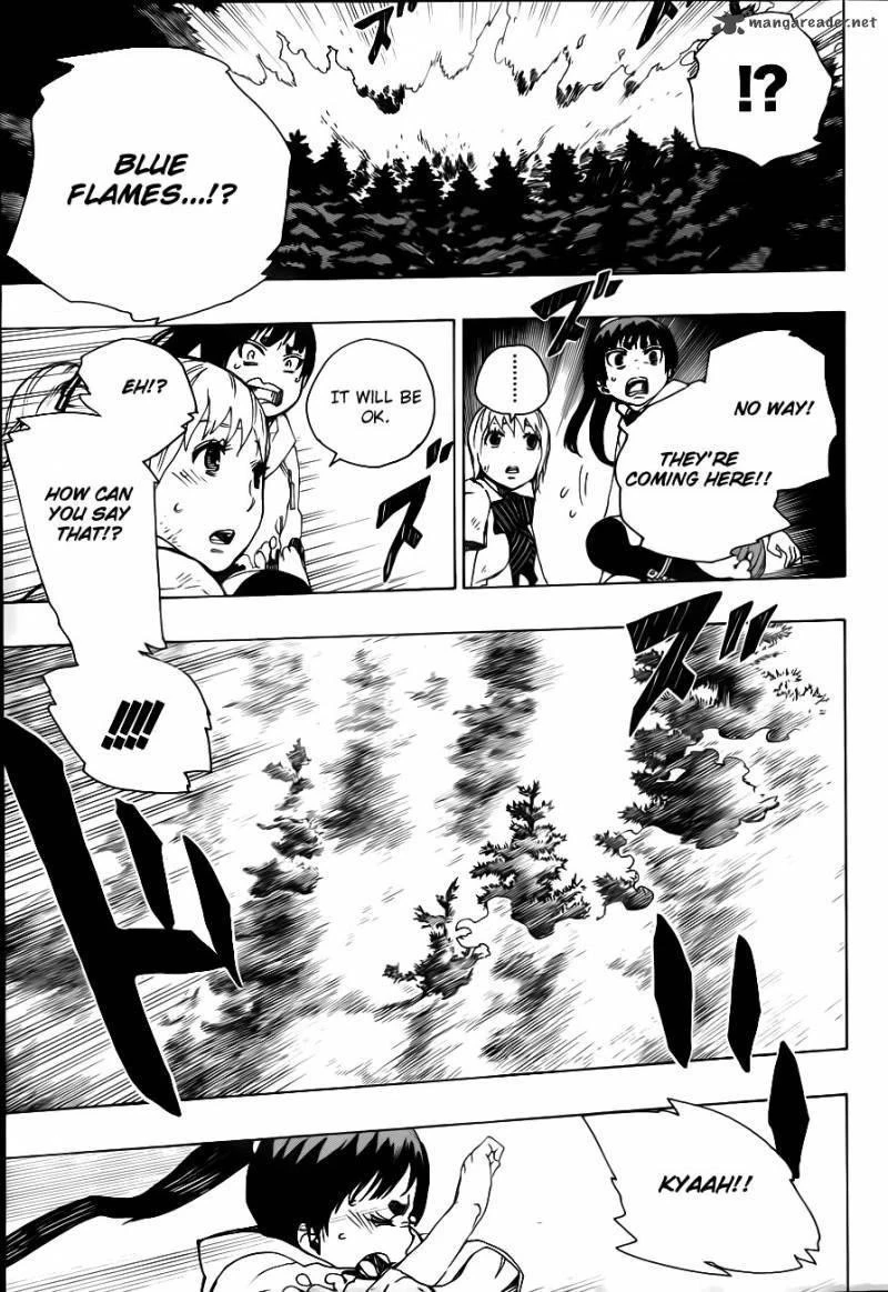 Ao no Futsumashi Chapter 33 - Page 19