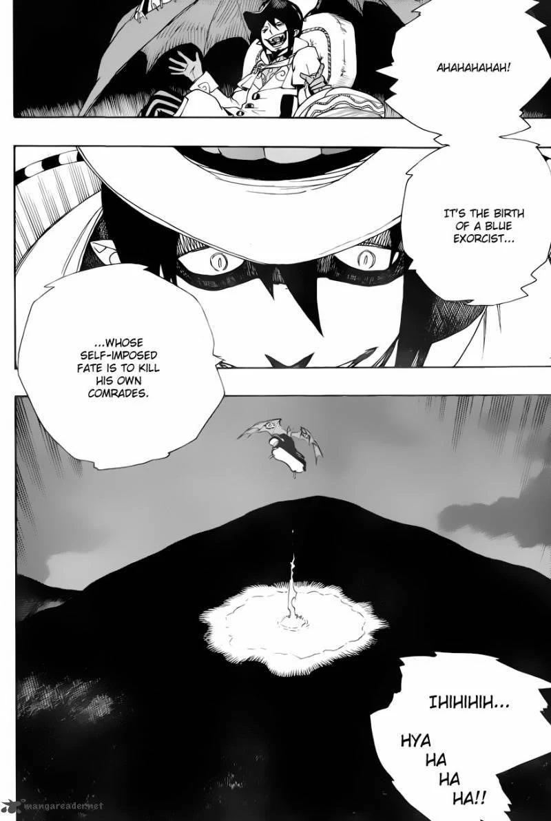 Ao no Futsumashi Chapter 33 - Page 22