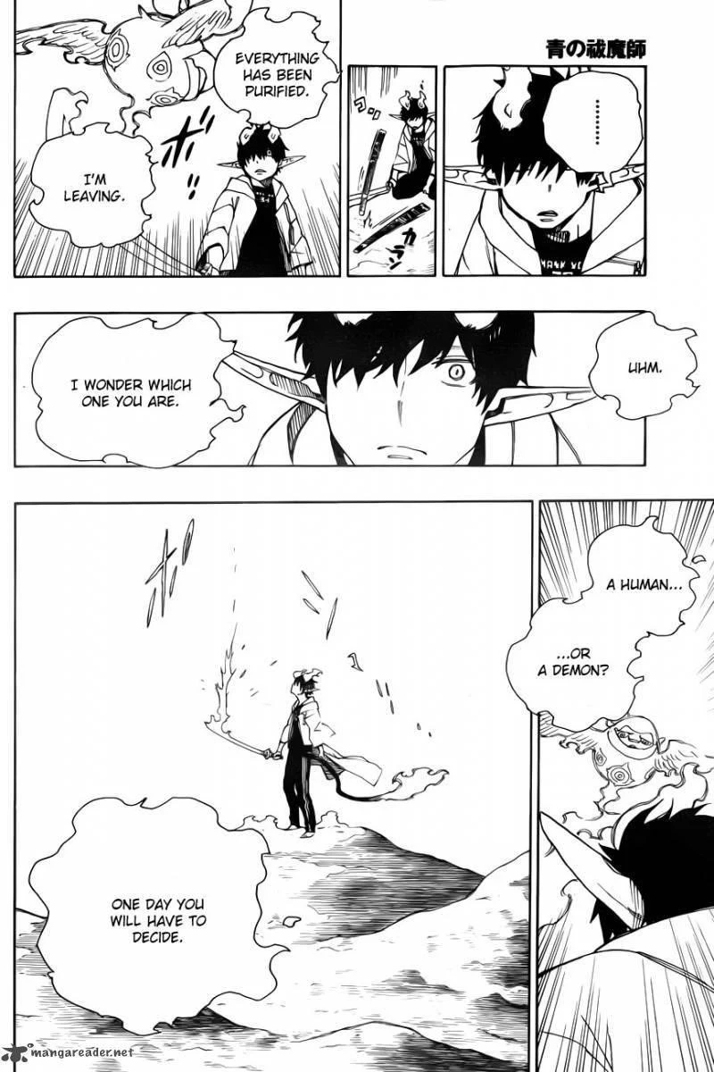 Ao no Futsumashi Chapter 33 - Page 24