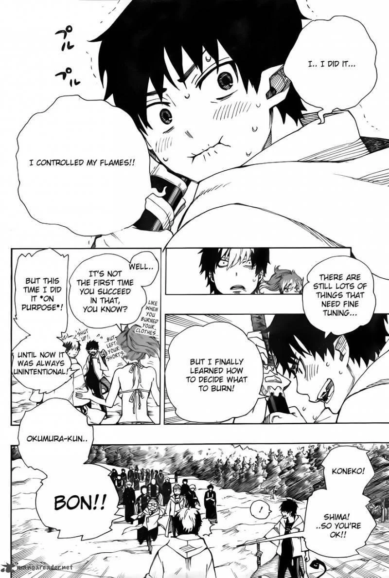 Ao no Futsumashi Chapter 33 - Page 26