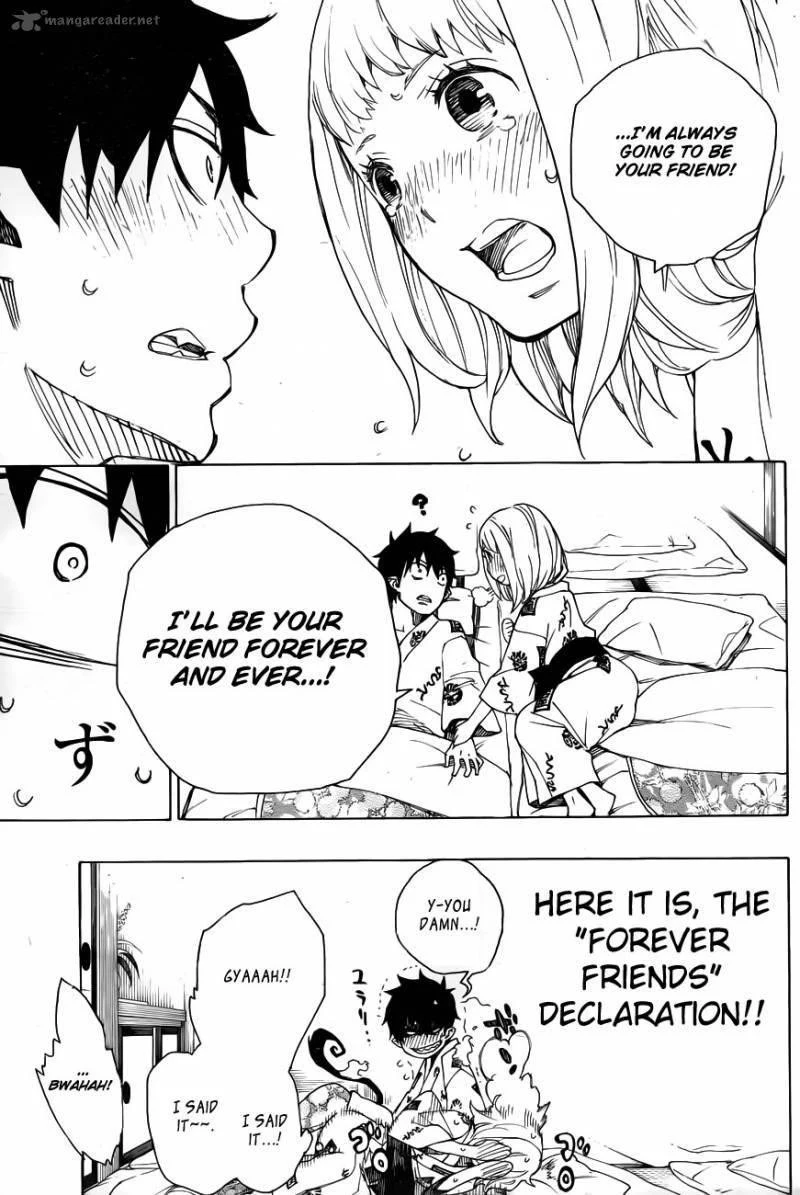 Ao no Futsumashi Chapter 34 - Page 12