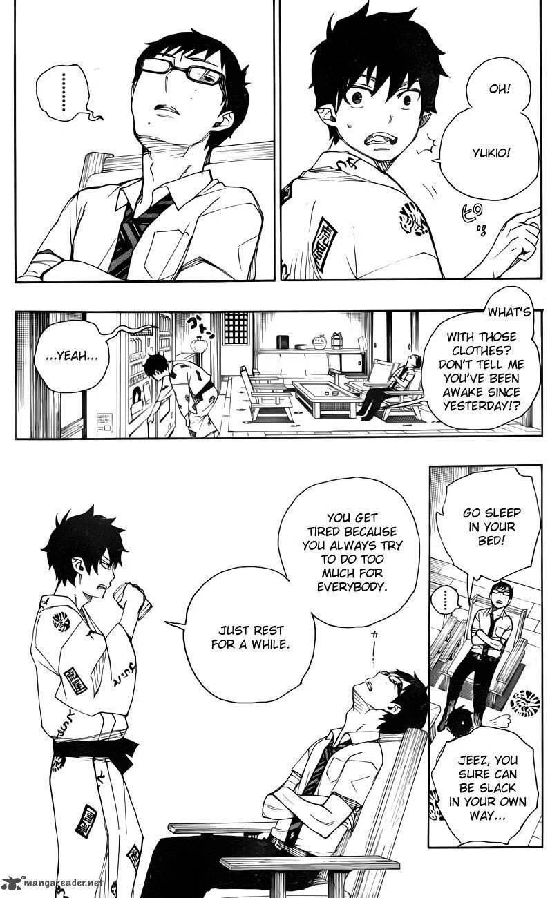 Ao no Futsumashi Chapter 34 - Page 21
