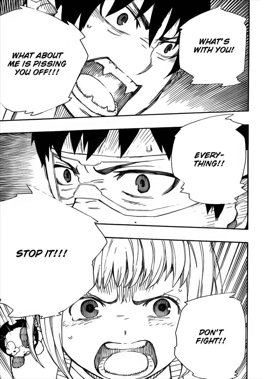 Ao no Futsumashi Chapter 36 - Page 26