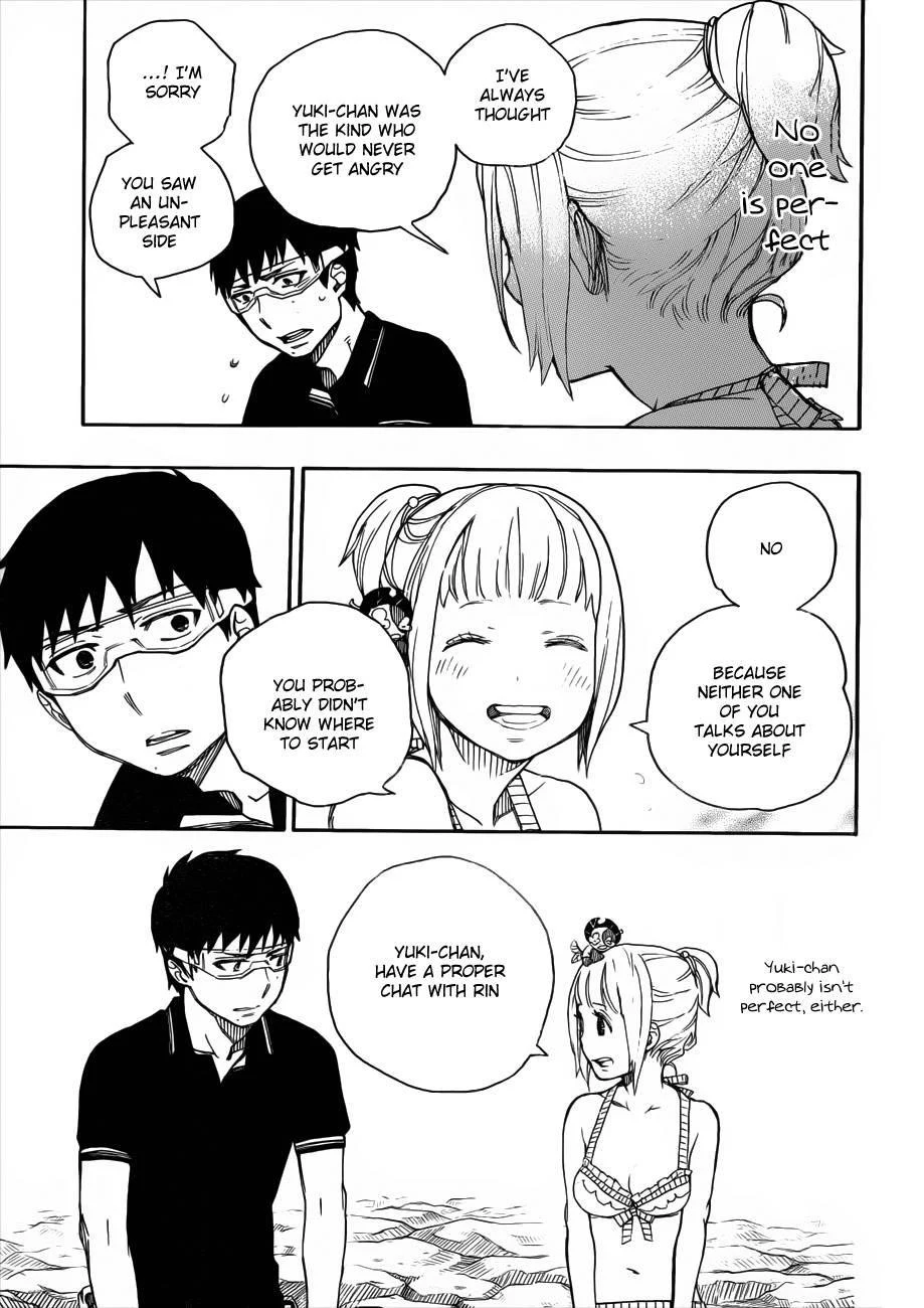 Ao no Futsumashi Chapter 36 - Page 28