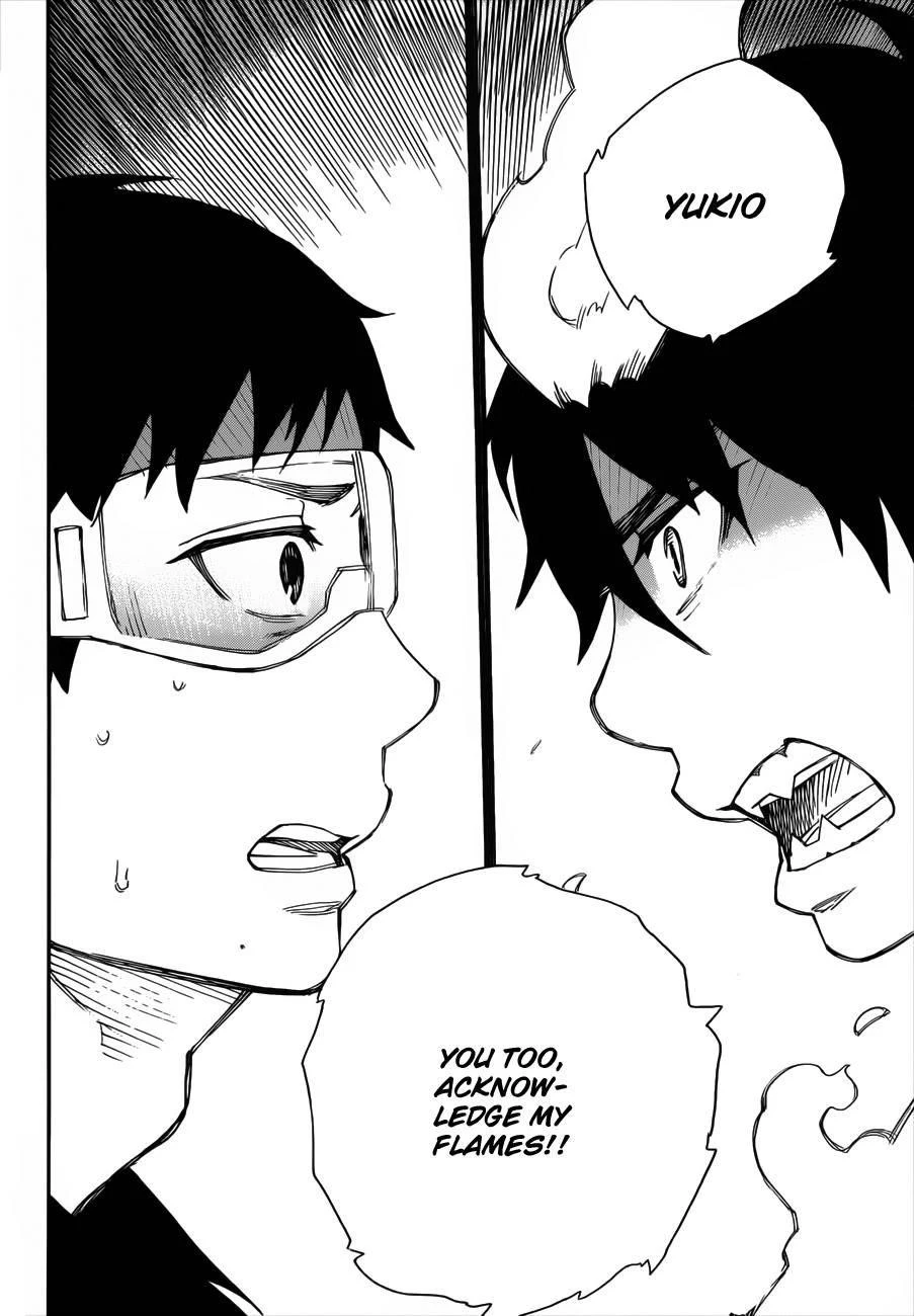 Ao no Futsumashi Chapter 36 - Page 33