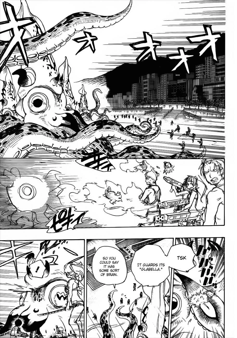 Ao no Futsumashi Chapter 37 - Page 16