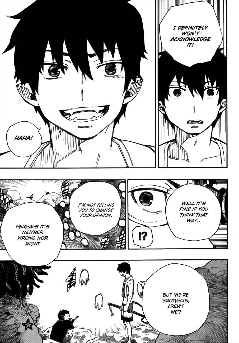 Ao no Futsumashi Chapter 37 - Page 22