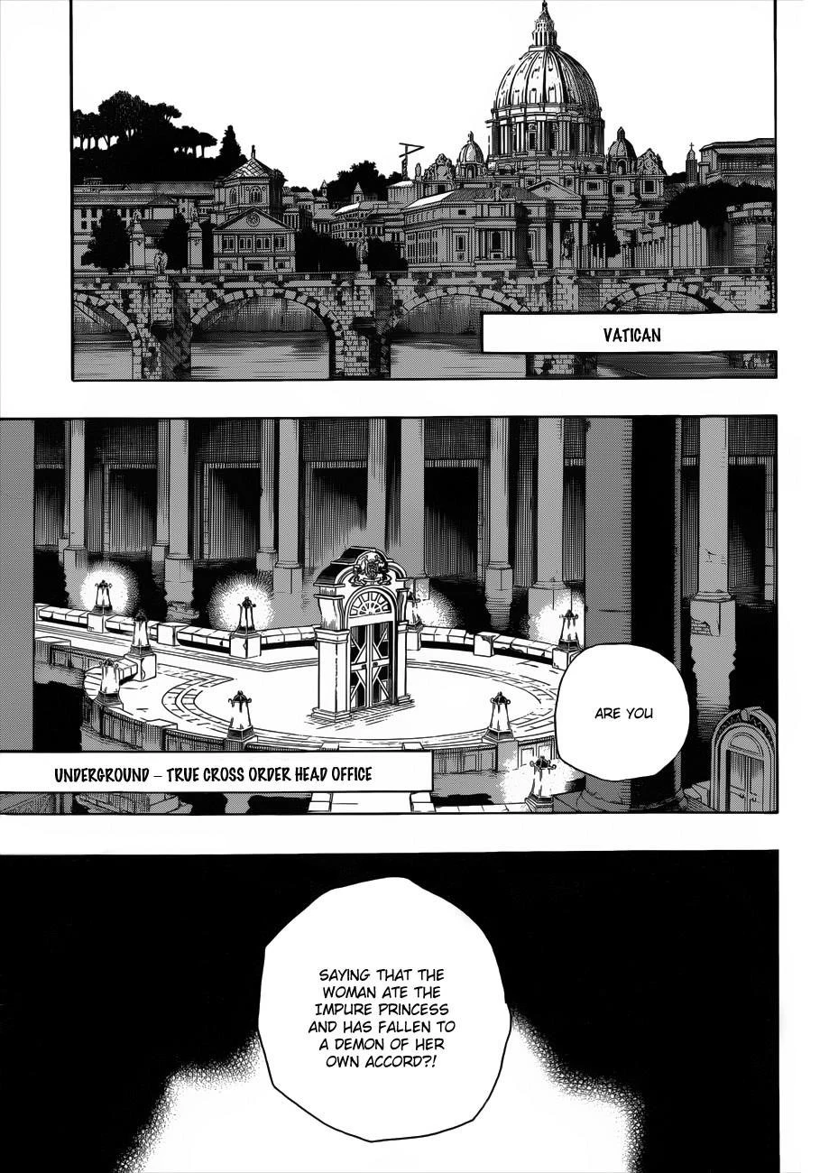 Ao no Futsumashi Chapter 38 - Page 29