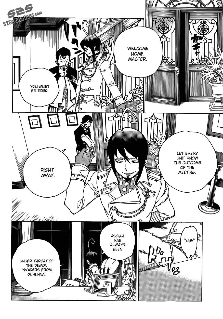 Ao no Futsumashi Chapter 38 - Page 34