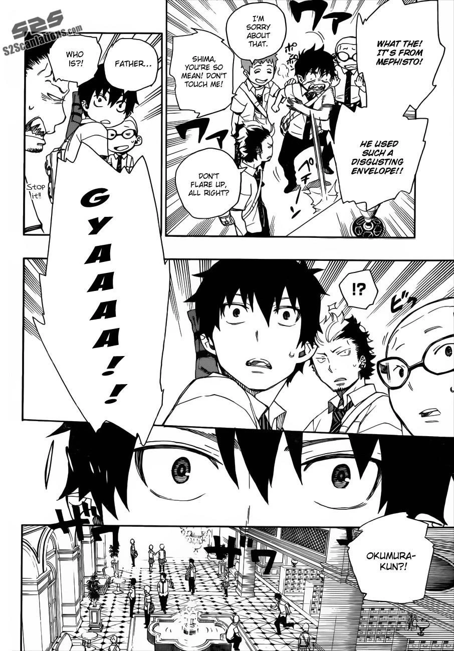 Ao no Futsumashi Chapter 38 - Page 38