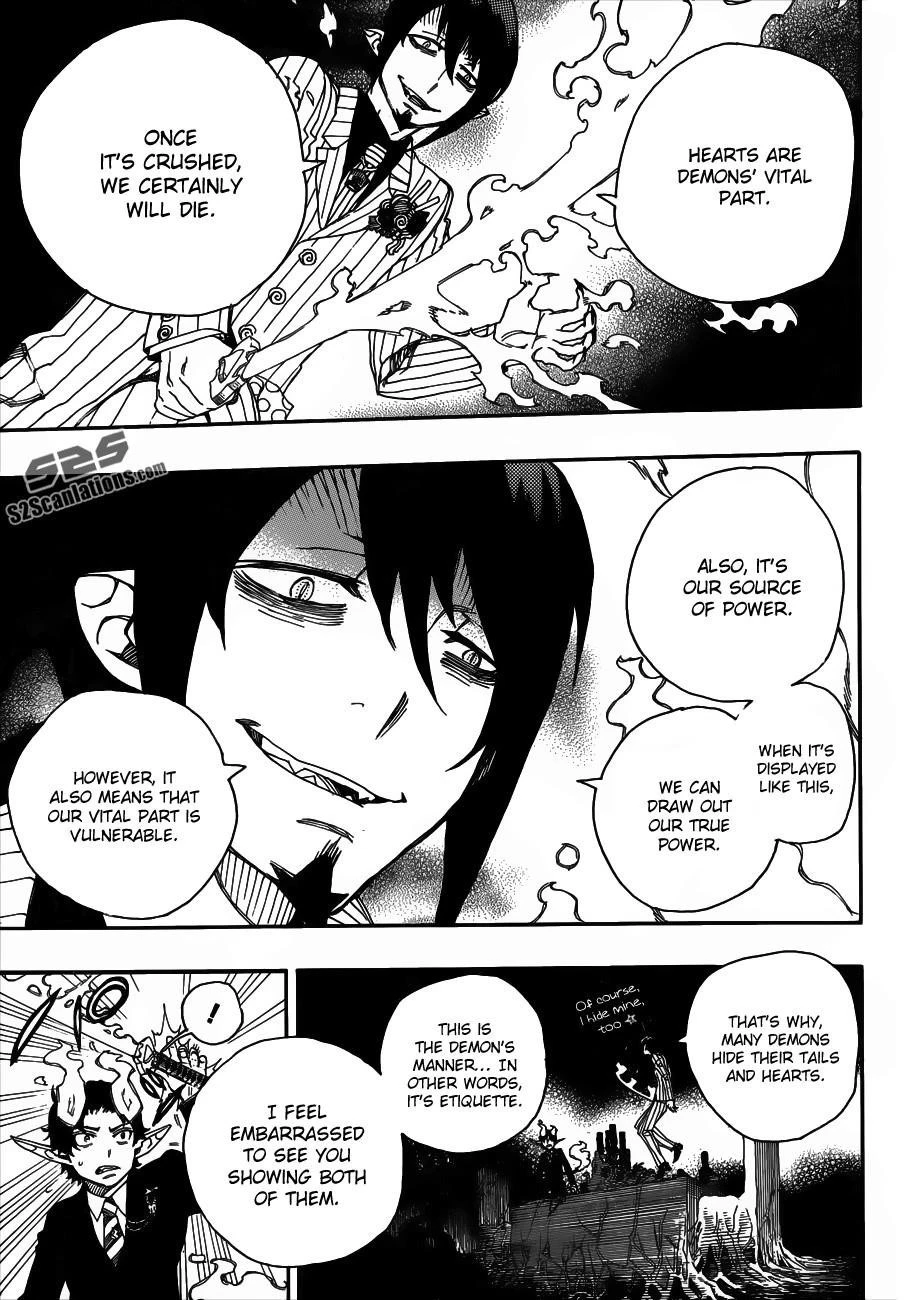 Ao no Futsumashi Chapter 39 - Page 26