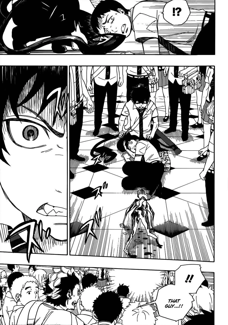 Ao no Futsumashi Chapter 39 - Page 8