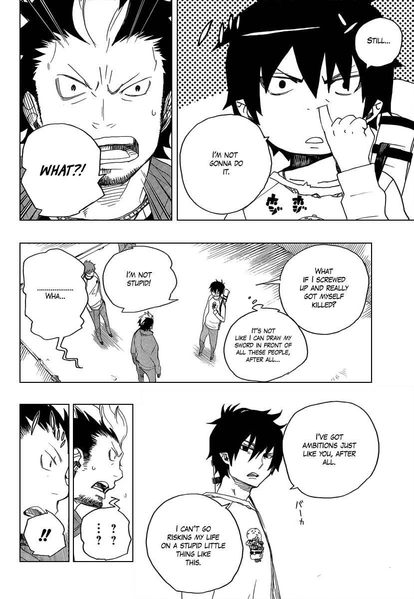Ao no Futsumashi Chapter 4 - Page 28