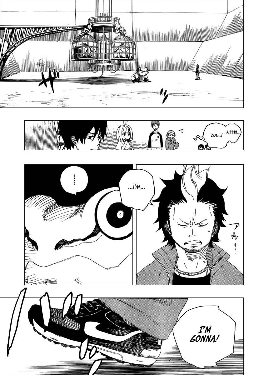 Ao no Futsumashi Chapter 4 - Page 33