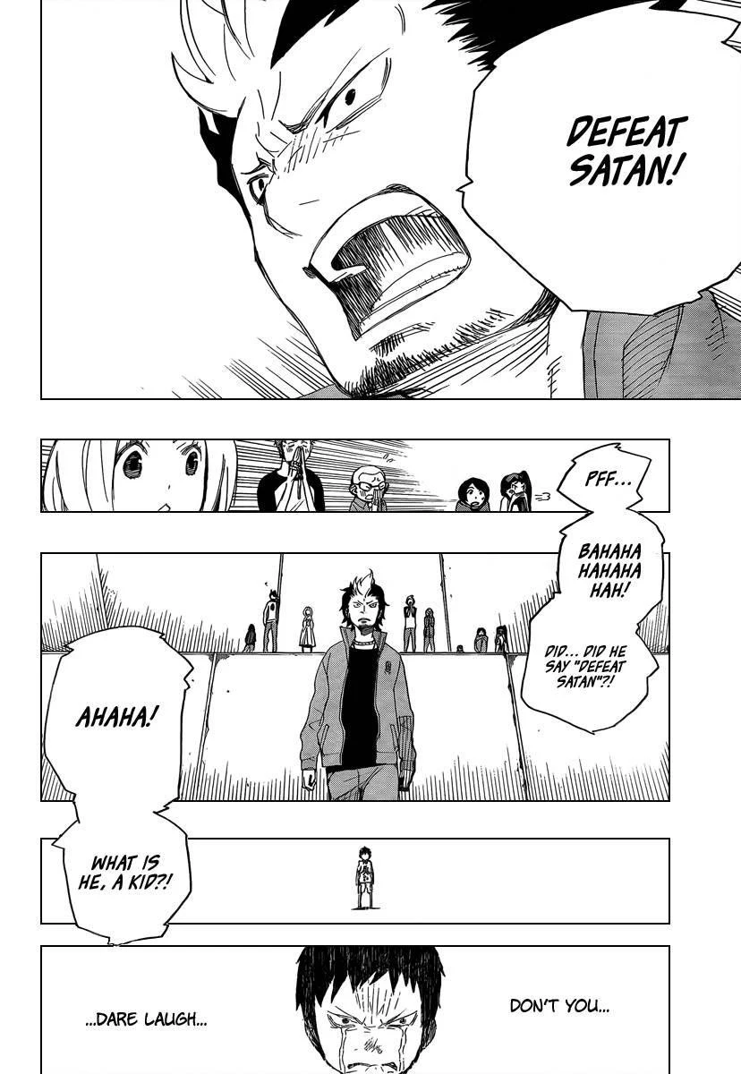Ao no Futsumashi Chapter 4 - Page 34