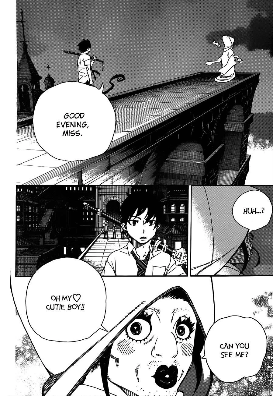 Ao no Futsumashi Chapter 40 - Page 18