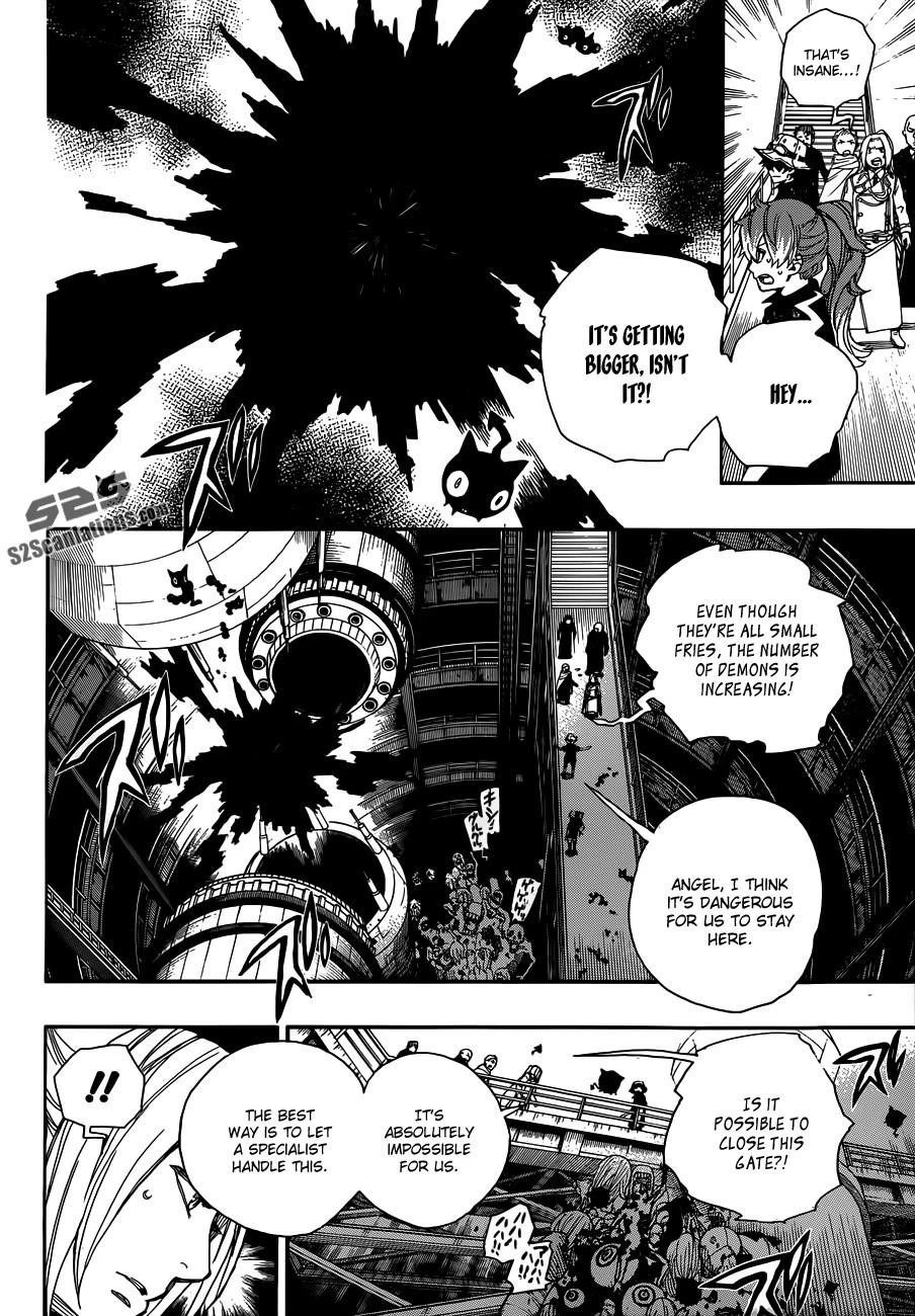 Ao no Futsumashi Chapter 40 - Page 4