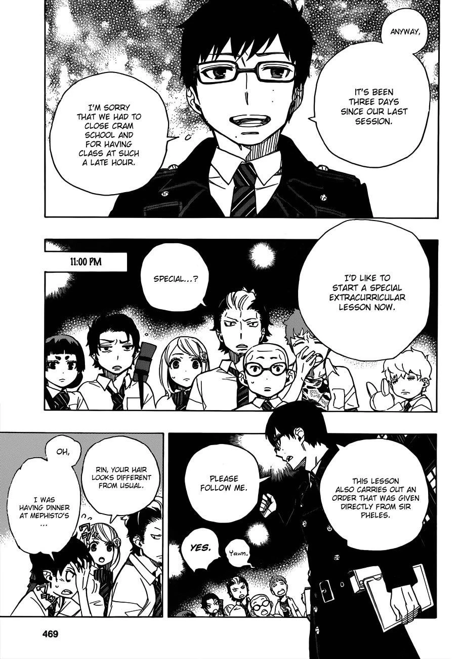 Ao no Futsumashi Chapter 40 - Page 9