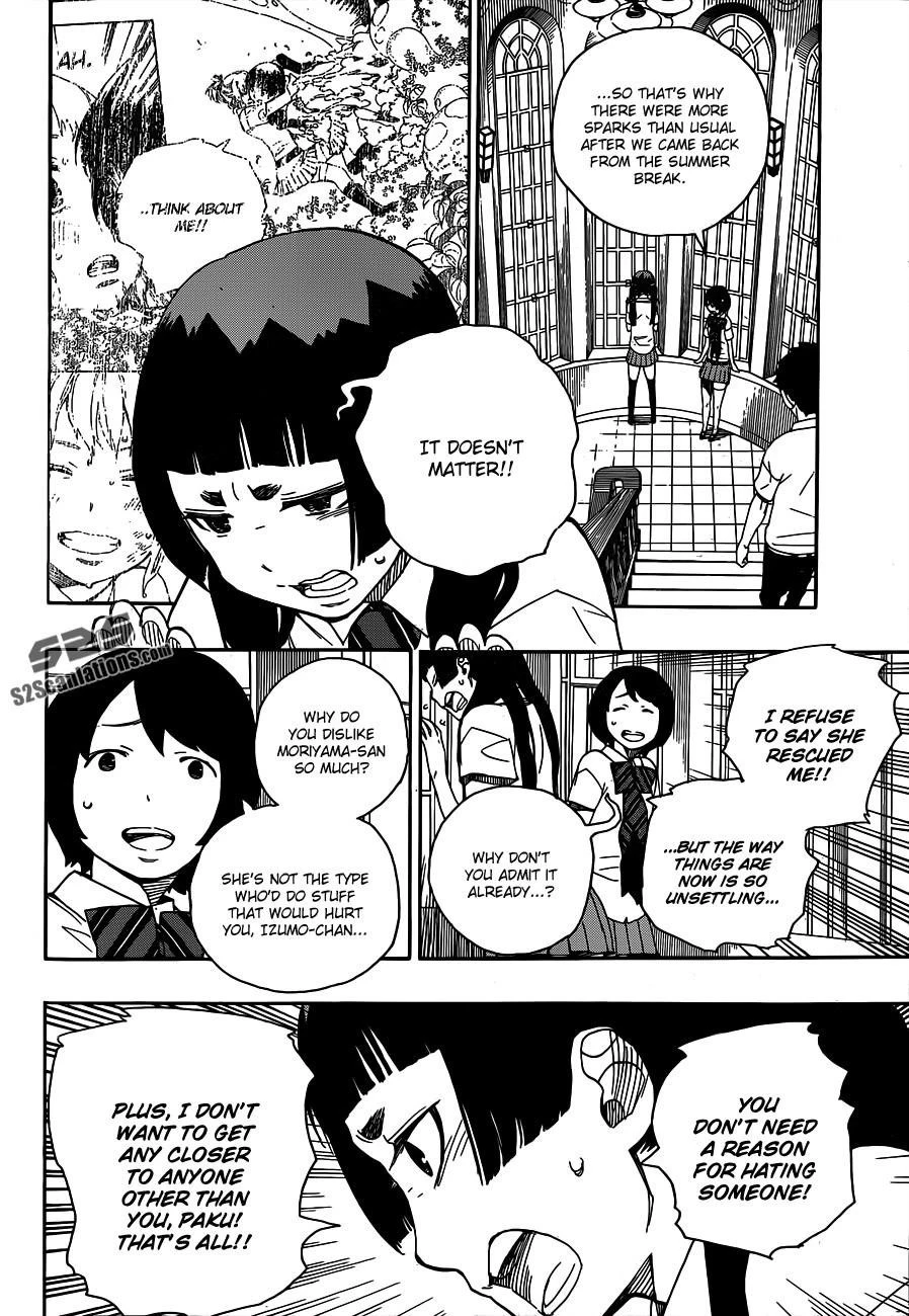 Ao no Futsumashi Chapter 41 - Page 13