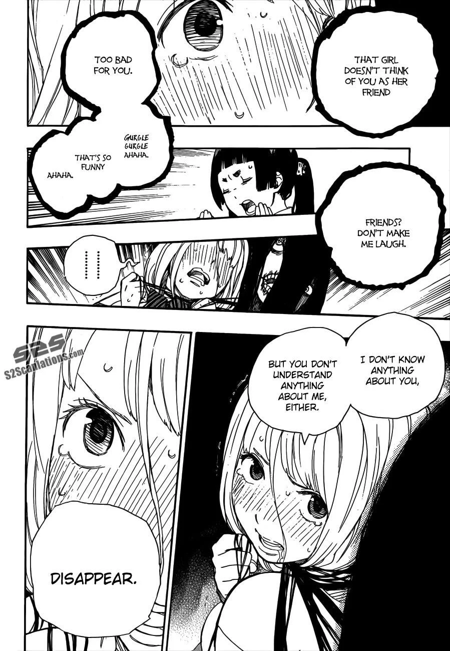 Ao no Futsumashi Chapter 41 - Page 27
