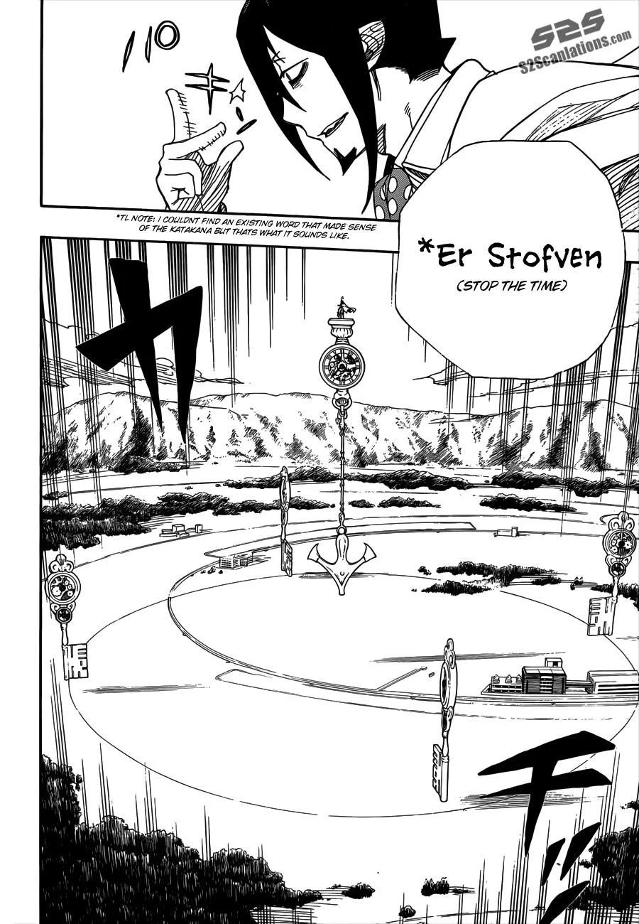 Ao no Futsumashi Chapter 41 - Page 33